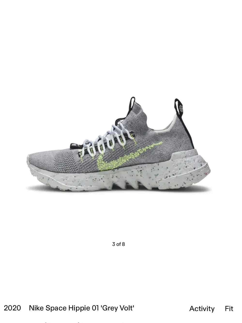 Nike space grey